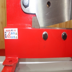 Ножиці по металу ручні Holzmann HS 300 (HS300)