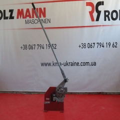   Holzmann PSS 22 (PSS22)