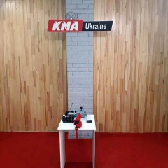 Ручний відбортовочний верстат Holzmann SKM 200 (SKM200)