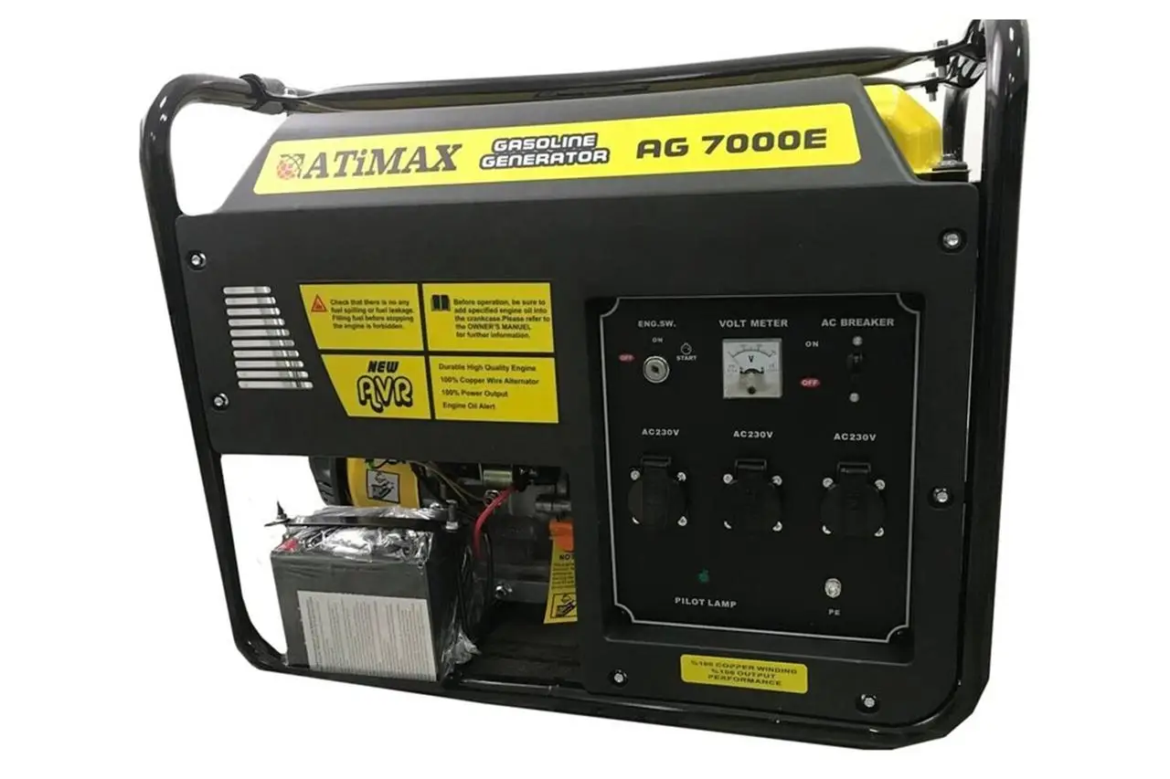   Atimax AG7000E (220) (AG7000E_230V)