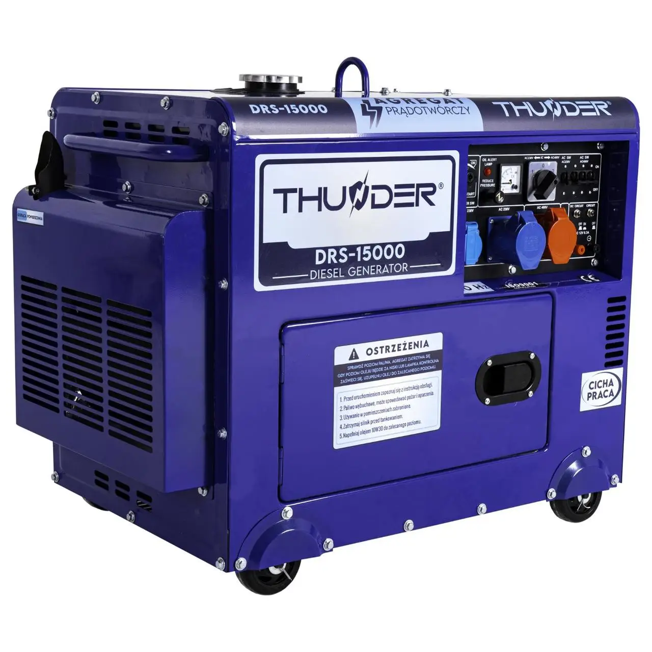 Дизельний генератор THUNDER DRS-15000 (DRS-15000)