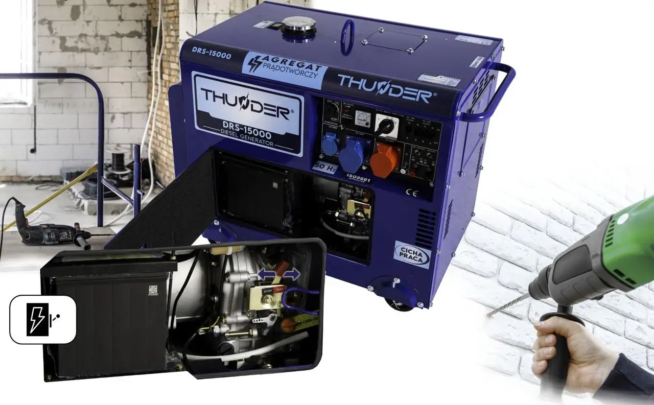 Дизельний генератор THUNDER DRS-15000 (DRS-15000)