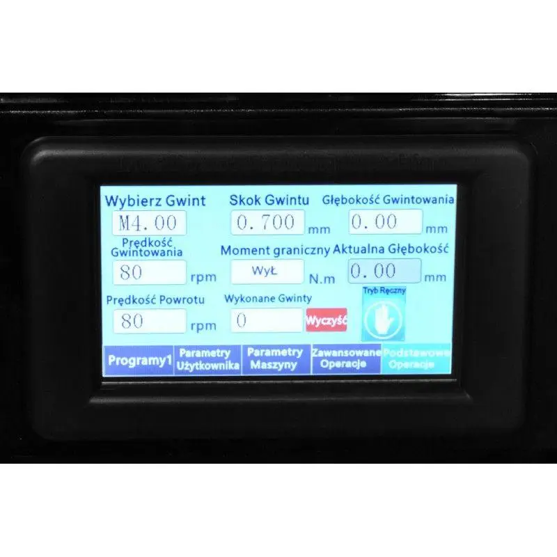   CORMAK RG36PWx1700 (RG36PWx1700)
