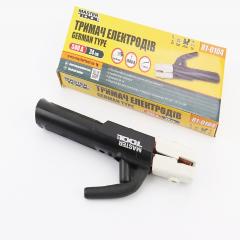   German type 500 81-0104 (210088)