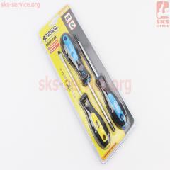 Викрутки магнітні набір 3шт PH1/PH2/SL5х100мм (702053)