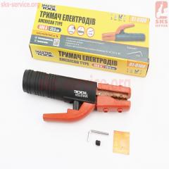 Тримач електродів American type 300А 81-0108 (702323)