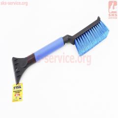 Щітка зі скребком 40см 84-0020 (702331)