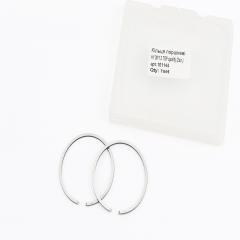 ʳ  381,2mm MS-180/181 (208792)