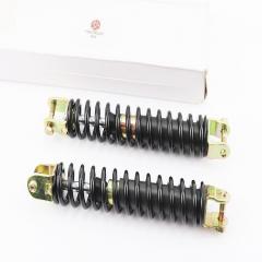   Honda AF54/56 - 250*d40 ( 8 /  8),  - 2 (208821)