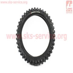 ���� 4,10-18 ���������� KROSS HS-343 (303913)