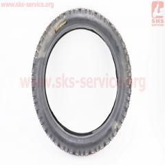 4,10-18  (Enduro) F-560 (353267)