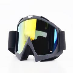 ���� ���������, ������ (���������� ������ ������) (210740)