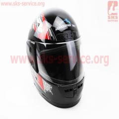 ���� �������� HF-101 L- ������ � ������-����� �������� Q23-R (330867)