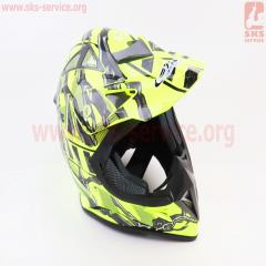  //V HF-116 XXL 63-64 (  59-60 L),      Z34-Y (360080)