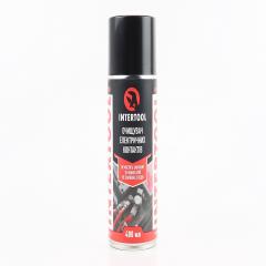   ,  400ml (207872).