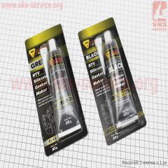 Gasket Maker BLACK-   85g + Gasket Maker GREY-   85g,  (304331)