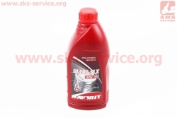 ����� 4T 10W-40 - ����������������� ������������� 