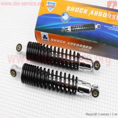 ����������� ������ JH/CB/CG - 315��*d54�� (������ 12�� / ������ 10��) �������., ������ �-�� 2�� (351040)