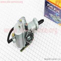 ���������� ALPHA 110��, D=21,5 (319274)