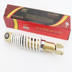   GY6/Yamaha - 275*d50 ( 10 /  8) .,  (204687)