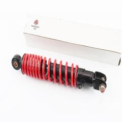   GY6/Suzuki - 275*d50 ( 10 /  10) ., - (206303)