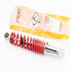   GY6/Honda - 320*d55 ( 10 /  8) .,  (208169)