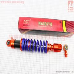 ����������� ������ GY6 -  350��*d60�� (������ 10�� / ������ 10�� / ����� 8��), ����� TUNING, ��� 2 (351291)