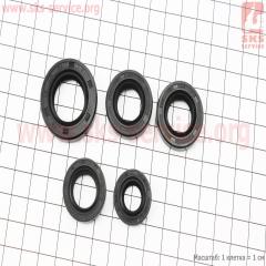 ������� ��������� �-�� 5�� CB-200cc (20*34*7; 16*28*7 - 2��; 15*25*7; 12*22*5) (321773)