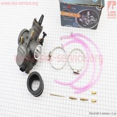 ���������� SPORT PWK 32 (d=32mm) � ���. ��������� (� ��������� ��������), (������������ �����) (351301)