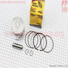 , ,  - 200cc 63,5 STD ( 15) (326268)