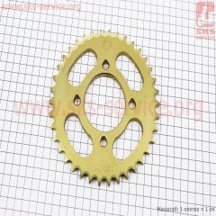ǳ   .  428H-38 GOLD (321686)