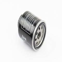 Գ  14 (53x65mm) CGT (351454)