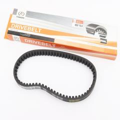  65515,5 Honda DIO AF18/24 (204488)