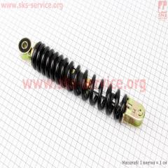   GY6/Honda - 265*d38 ( 10/ 8),  (315171)