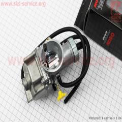 ���������� SPORT 2T/4T 200-250cc (d=30mm), ������� ������, ������������ (321747)