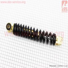 ����������� ������ GY6/Honda - 265��*d38�� (������ 10�� / ����� 8��), ������ (328419)