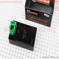 ��������� Honda AF35 (347428)
