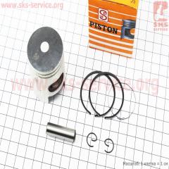 �������, �����, ������ �-�� Honda NH50 40�� + 0,50 ����� ������� (������ 10��) (347559)