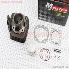  - () Honda TACT AF09/AF16 50cc-41 ( 10,   47) (352661)