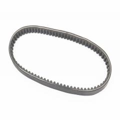  746x18 Honda LEAD AF-48 (363125)