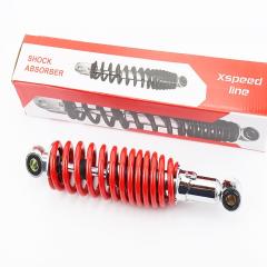 ����������� ������ GY6/Honda - 280��*d53�� (������ 10�� / ������ 10��) �����., �������� (997014)