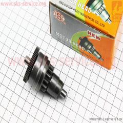 Бендікс стартера Suzuki AD 50 (347414)