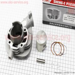 ������� �-�� (���) Suzuki CP50��-41�� (����� 10��) ������� �������, ��� ��������� (347668)