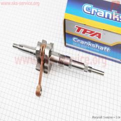 �������� Suzuki AD50 (352643)