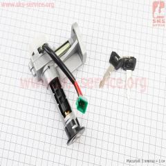 ����� ����������� Suzuki AD 50, ��� 2 (352664)