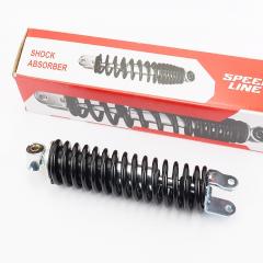 ����������� ������ GY6/Suzuki - 270��*d43�� (������ 10�� / ����� 8��), ������ (997010)