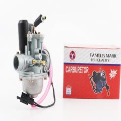  Yamaha Stels 50-90cc (206280)