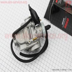 ���������� SPORT 2T/4T 150-200cc (d=26mm), �������� ������, ����������� (321745)