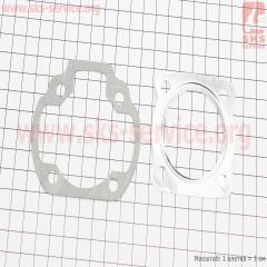 ��������� ��������� Yamaha 2JA65��-44��, �-�� 2 ������ (352444)