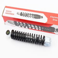 ����������� ������ GY6/Yamaha - 255��*d41�� (������ 10�� / ����� 8��), ������ (997004)